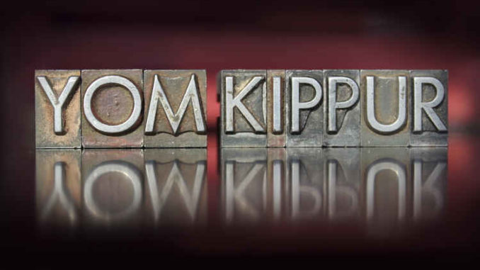 2-yomkippur